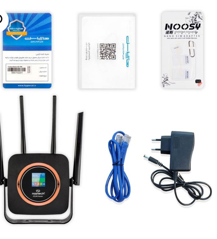 مودم همراه نزتک مدل 99DX