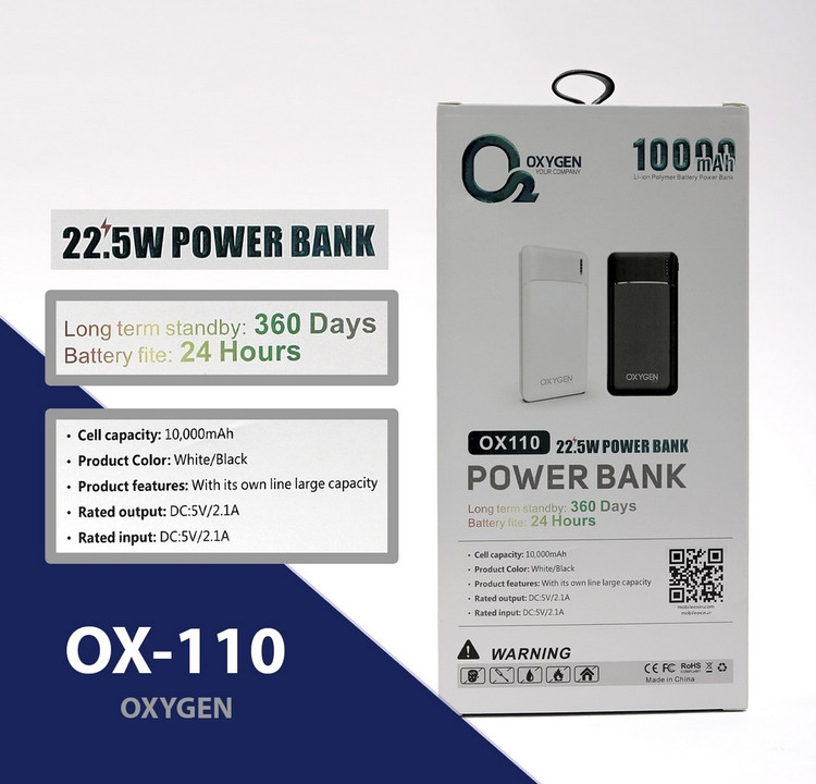 پاوربانک اکسیژن مدل OX110 ظرفیت 10000 میلی آمپر